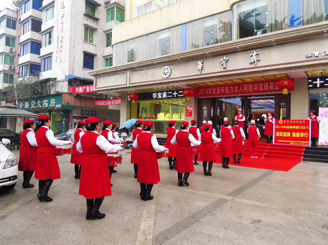 ��ü2014�A���S������Ů�˾W(w��ng)�j(lu��)�u(p��ng)�x�C��(ji��ng)��Y�����(du��)