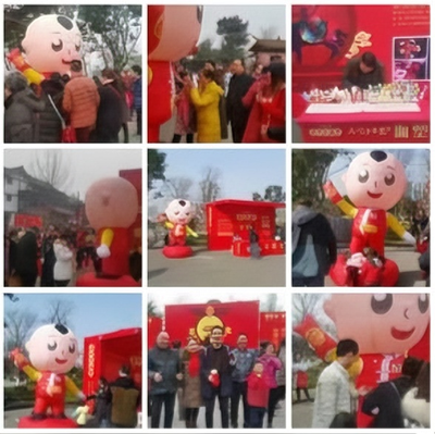 樂(lè)山大廟會(huì)