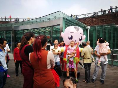 生命奧妙博物館3