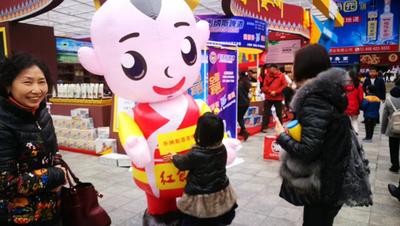 糖酒會(huì)現(xiàn)場(chǎng)1