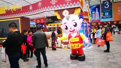 糖酒會(huì)現(xiàn)場(chǎng)2