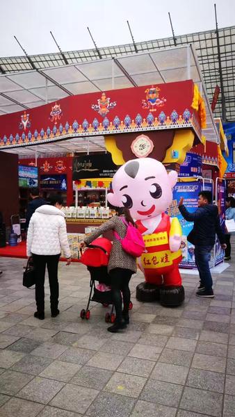 糖酒會(huì)現(xiàn)場(chǎng)3