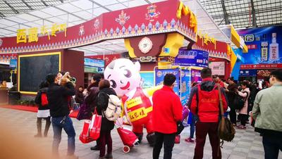 糖酒會(huì)現(xiàn)場(chǎng)5