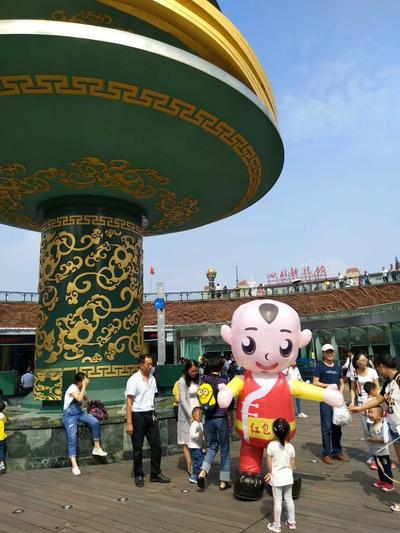 支付寶活動(dòng)4