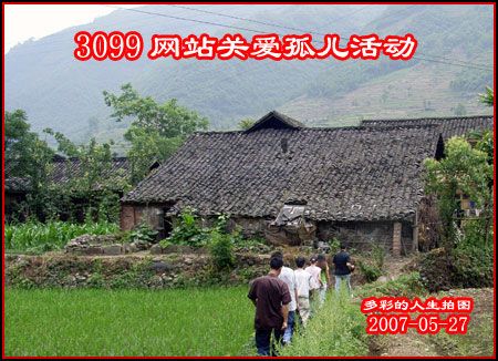 2007.5.27ȥ������؞�����cף��һ