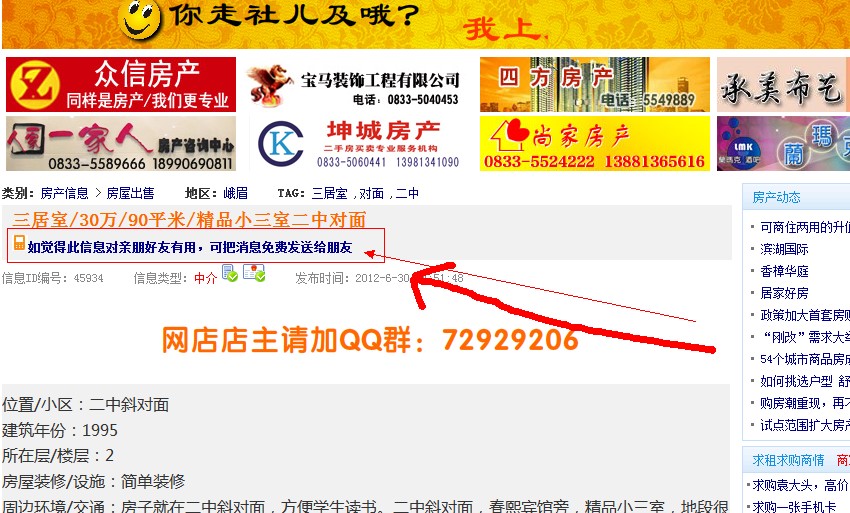 3099�l(f��)�ͽo����