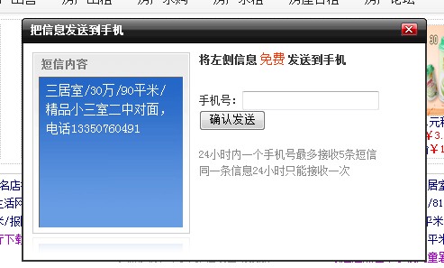 3099���Űl(f��)��