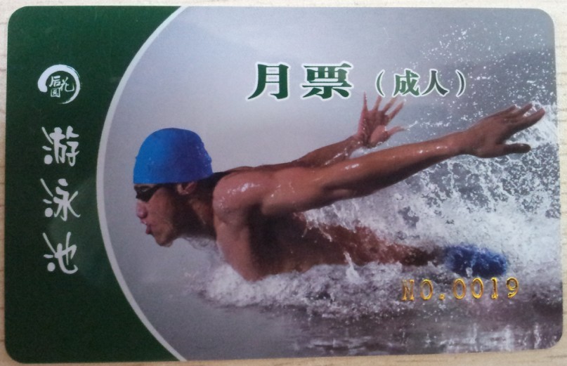 ��ü���w���@������Ӿ��