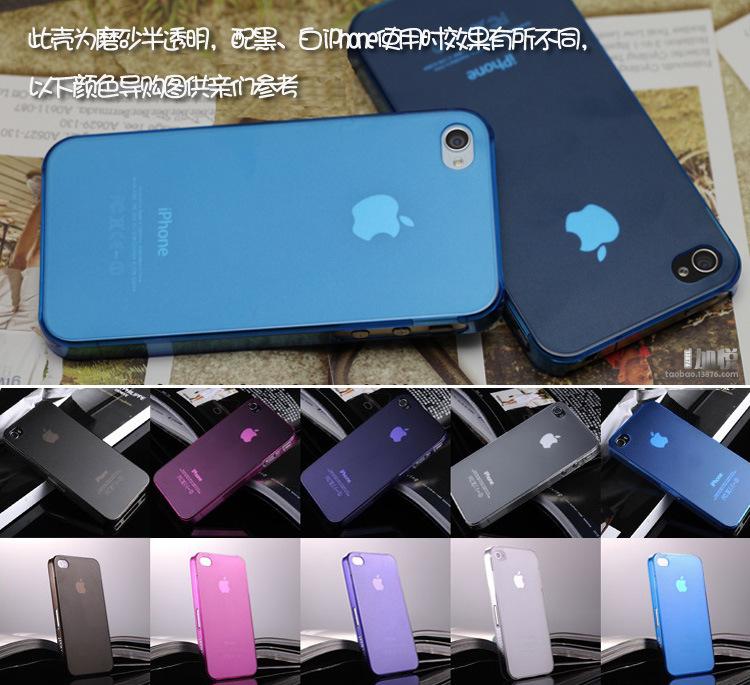 �O��4s�֙C�� ����ĥɰ