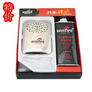 興豐懷爐盒裝不自帶點火