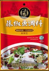 萬佛藤椒香水魚調(diào)料