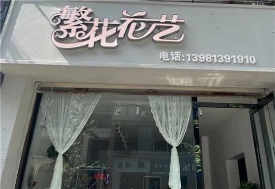 28�q/������ˇ(õ�廨�����r���_�I(y��)���@)