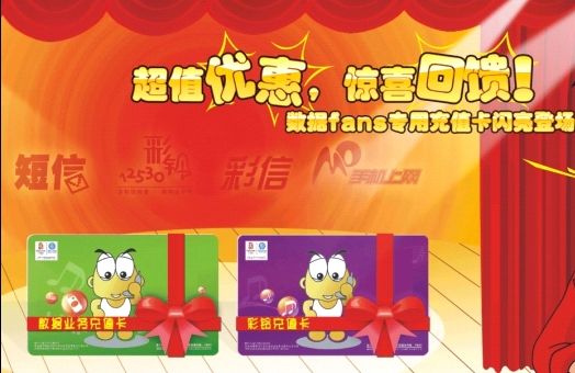 ~{5c;wM<F,PB?*40?Z2i?4~}